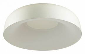 Накладной светильник Sonex Confy 7690/65L в Приобье - priobie.mebel24.online | фото