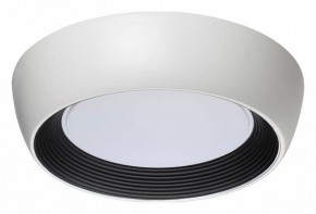 Накладной светильник Sonex Cronus 7715/54L в Приобье - priobie.mebel24.online | фото