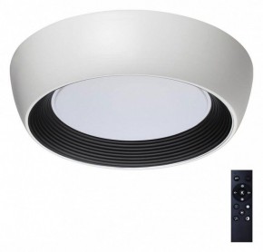 Накладной светильник Sonex Cronus 7715/54L в Приобье - priobie.mebel24.online | фото 2
