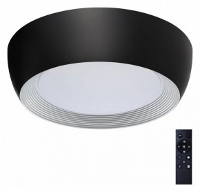 Накладной светильник Sonex Cronus 7716/54L в Приобье - priobie.mebel24.online | фото 2