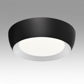 Накладной светильник Sonex Cronus 7716/54L в Приобье - priobie.mebel24.online | фото 4