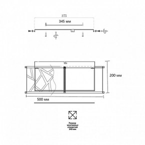 Накладной светильник Sonex Fabiana 7700/40L в Приобье - priobie.mebel24.online | фото 6