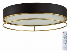 Накладной светильник Sonex Lofty 7723/65L в Приобье - priobie.mebel24.online | фото 2