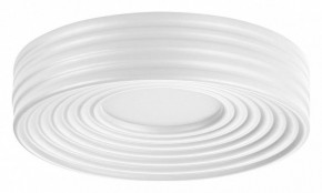 Накладной светильник Sonex Macaron 7704/40L в Приобье - priobie.mebel24.online | фото