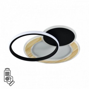 Накладной светильник Sonex Pine 7735/80L в Приобье - priobie.mebel24.online | фото 2