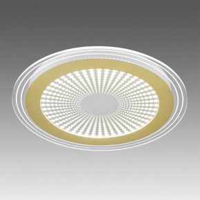 Накладной светильник Sonex Promise 7738/80L в Приобье - priobie.mebel24.online | фото 3