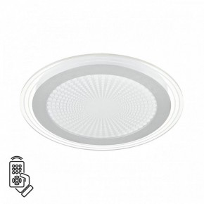 Накладной светильник Sonex Promise 7739/80L в Приобье - priobie.mebel24.online | фото 2