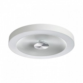 Накладной светильник Sonex Quantum 7752/25L в Приобье - priobie.mebel24.online | фото 2