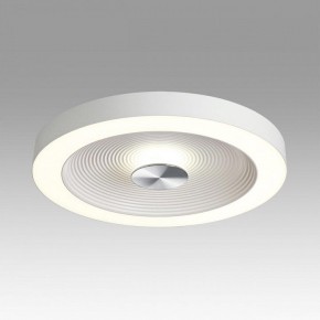 Накладной светильник Sonex Quantum 7752/25L в Приобье - priobie.mebel24.online | фото 3