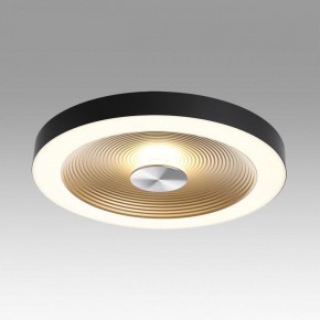 Накладной светильник Sonex Quantum 7753/25L в Приобье - priobie.mebel24.online | фото 3