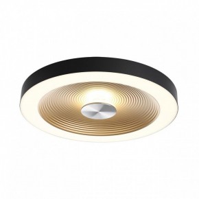 Накладной светильник Sonex Quantum 7753/25L в Приобье - priobie.mebel24.online | фото 4