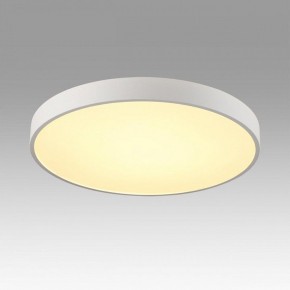 Накладной светильник Sonex Quasar 7755/70L в Приобье - priobie.mebel24.online | фото 3