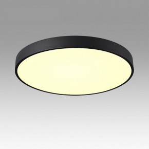 Накладной светильник Sonex Quasar 7756/70L в Приобье - priobie.mebel24.online | фото 3