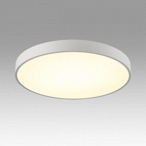Накладной светильник Sonex Quasar 7757/70L в Приобье - priobie.mebel24.online | фото 3