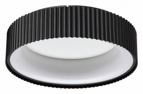 Накладной светильник Sonex Sharmel 7712/56L в Приобье - priobie.mebel24.online | фото