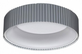 Накладной светильник Sonex Sharmel 7713/56L в Приобье - priobie.mebel24.online | фото