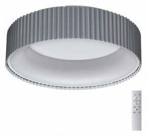 Накладной светильник Sonex Sharmel 7713/56L в Приобье - priobie.mebel24.online | фото 2
