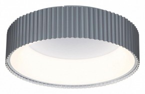 Накладной светильник Sonex Sharmel 7713/56L в Приобье - priobie.mebel24.online | фото 3
