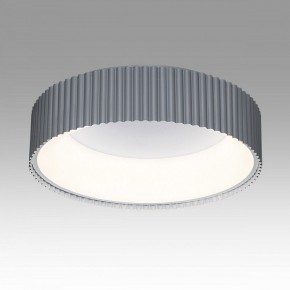 Накладной светильник Sonex Sharmel 7713/56L в Приобье - priobie.mebel24.online | фото 4