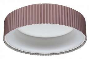 Накладной светильник Sonex Sharmel 7714/56L в Приобье - priobie.mebel24.online | фото