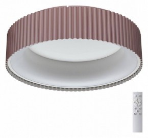 Накладной светильник Sonex Sharmel 7714/56L в Приобье - priobie.mebel24.online | фото 2