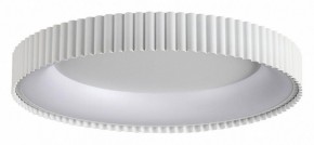 Накладной светильник Sonex Sharmel 7763/56L в Приобье - priobie.mebel24.online | фото