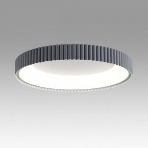 Накладной светильник Sonex Sharmel 7765/56L в Приобье - priobie.mebel24.online | фото 3