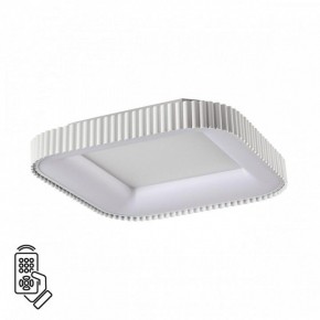 Накладной светильник Sonex Sharmel 7767/56L в Приобье - priobie.mebel24.online | фото 2