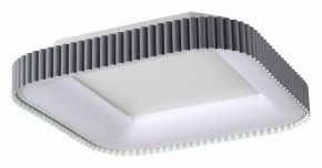 Накладной светильник Sonex Sharmel 7769/56L в Приобье - priobie.mebel24.online | фото 2