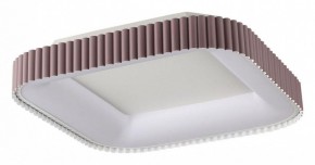 Накладной светильник Sonex Sharmel 7770/56L в Приобье - priobie.mebel24.online | фото