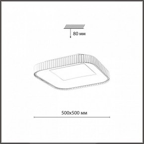 Накладной светильник Sonex Sharmel 7770/56L в Приобье - priobie.mebel24.online | фото 8
