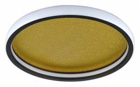 Накладной светильник Sonex Shimmers 7736/60L в Приобье - priobie.mebel24.online | фото