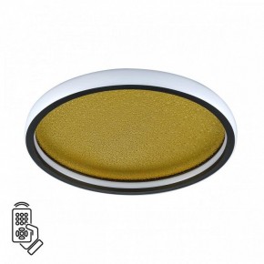 Накладной светильник Sonex Shimmers 7736/60L в Приобье - priobie.mebel24.online | фото 2
