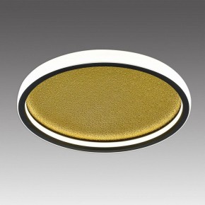 Накладной светильник Sonex Shimmers 7736/60L в Приобье - priobie.mebel24.online | фото 3