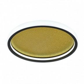 Накладной светильник Sonex Shimmers 7736/60L в Приобье - priobie.mebel24.online | фото 4
