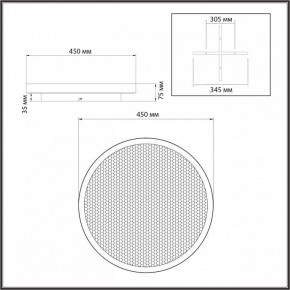 Накладной светильник Sonex Shimmers 7736/60L в Приобье - priobie.mebel24.online | фото 8