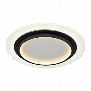 Накладной светильник Sonex Sunny 7732/80L в Приобье - priobie.mebel24.online | фото 7