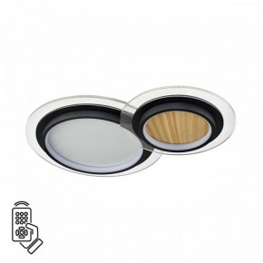 Накладной светильник Sonex Sunny 7733/80L в Приобье - priobie.mebel24.online | фото 2