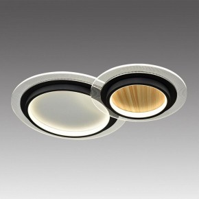 Накладной светильник Sonex Sunny 7733/80L в Приобье - priobie.mebel24.online | фото 3