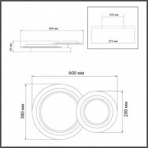 Накладной светильник Sonex Sunny 7733/80L в Приобье - priobie.mebel24.online | фото 9