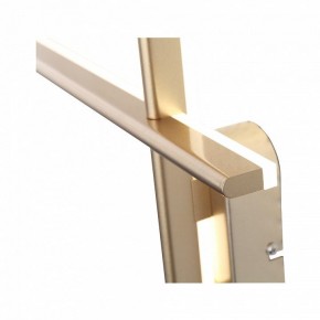 Накладной светильник ST-Luce Basoni SL394.201.02 в Приобье - priobie.mebel24.online | фото 11