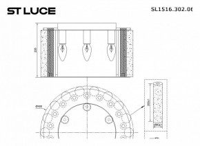 Накладной светильник ST-Luce Delight SL1516.302.06 в Приобье - priobie.mebel24.online | фото 3