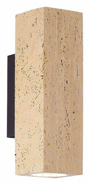 Накладной светильник ST-Luce Earthy SL1194.401.01 в Приобье - priobie.mebel24.online | фото