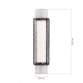 Накладной светильник ST-Luce EIS SL6140.401.01 в Приобье - priobie.mebel24.online | фото 4