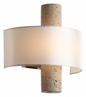 Накладной светильник ST-Luce Noble SL6230.201.01 в Приобье - priobie.mebel24.online | фото 2