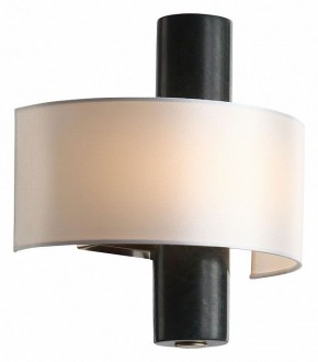 Накладной светильник ST-Luce Noble SL6230.401.01 в Приобье - priobie.mebel24.online | фото 2