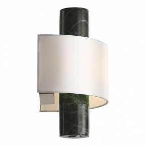 Накладной светильник ST-Luce Noble SL6230.701.01 в Приобье - priobie.mebel24.online | фото 4