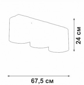Накладной светильник Vitaluce V2881 V2881-1/3PL в Приобье - priobie.mebel24.online | фото 3