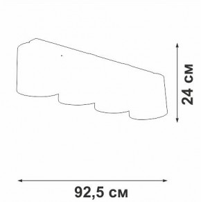 Накладной светильник Vitaluce V2882 V2882-1/4PL в Приобье - priobie.mebel24.online | фото 3