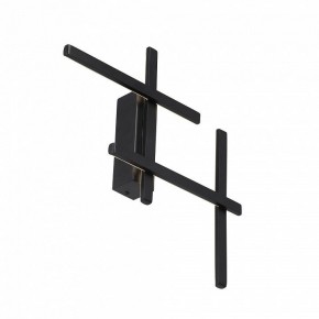 Накладной светильник Vitaluce V3043 V3043-1/4A в Приобье - priobie.mebel24.online | фото 2